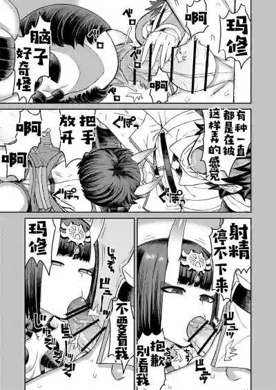 第21頁圖