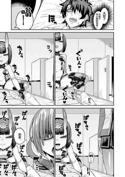 第37頁圖
