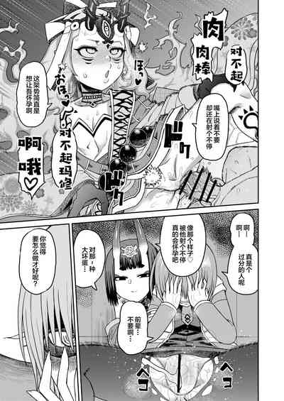 第49頁圖