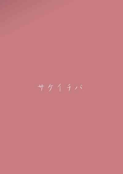第53頁圖