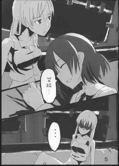 第5頁圖
