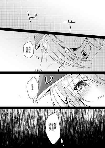 第17页图