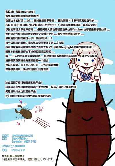 第13页图