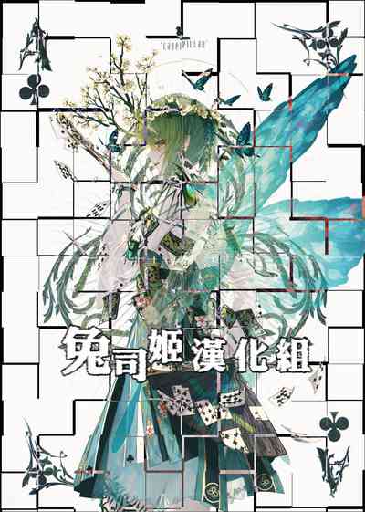 第21頁圖
