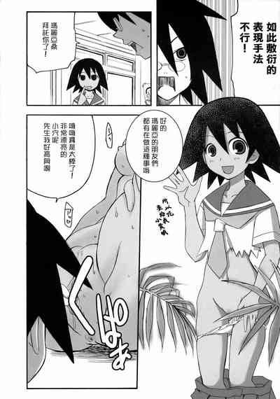 第13页图