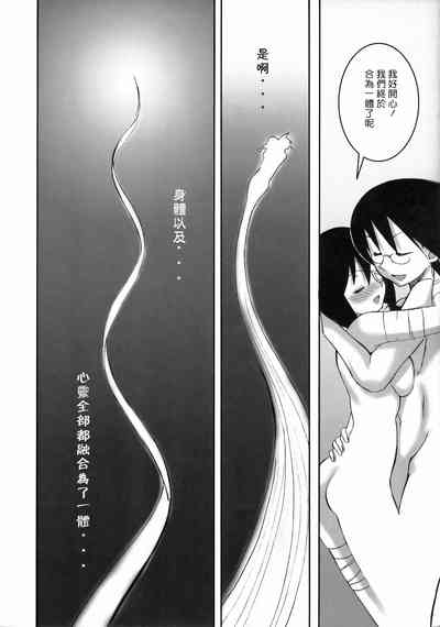 第17页图