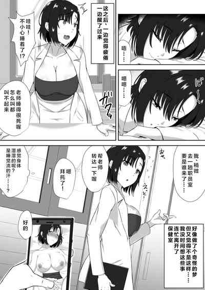 第25页图