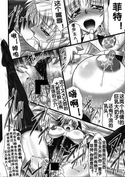 第9页图