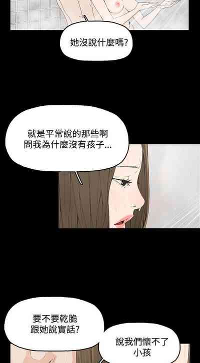 第17頁圖