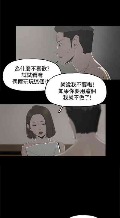 第25頁圖