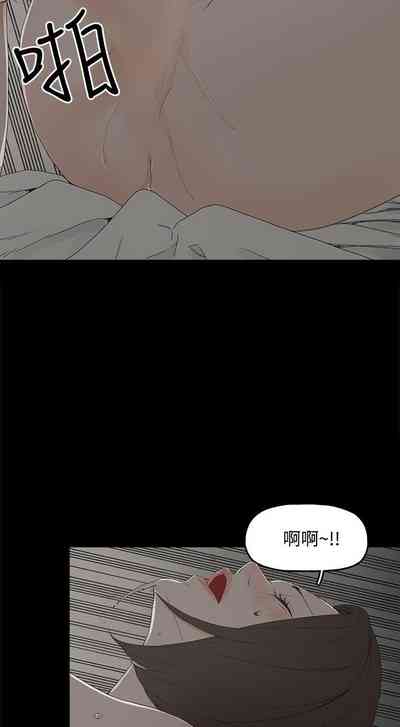 第29頁圖