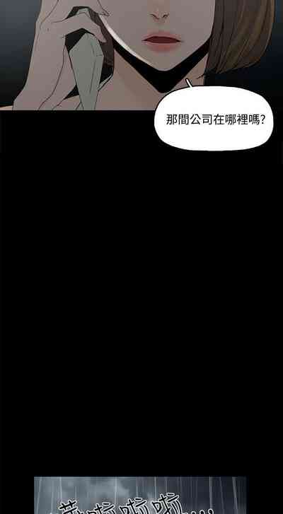 第37頁圖