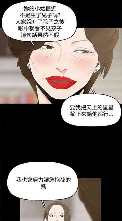 第5頁圖