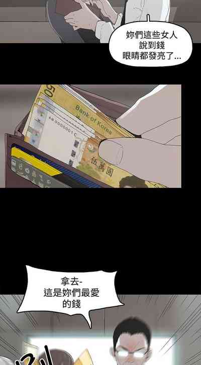 第17頁圖