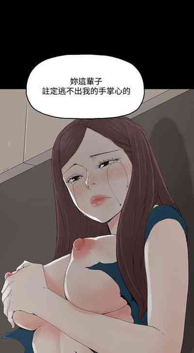第29頁圖