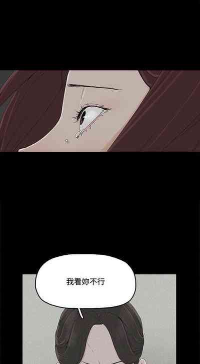 第37頁圖