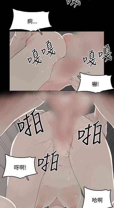 第41頁圖