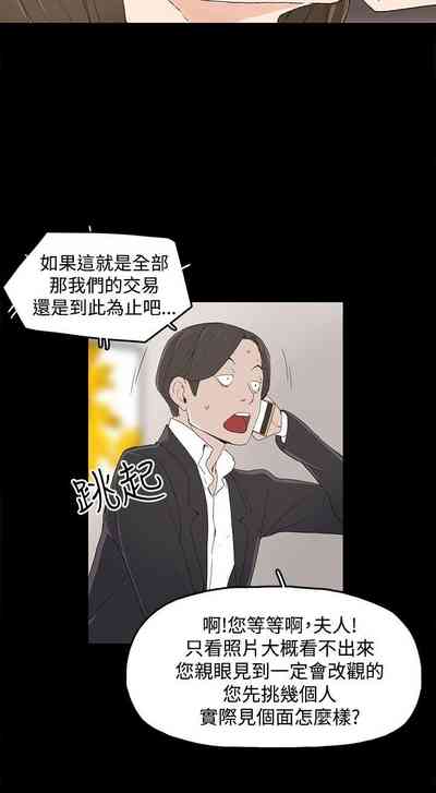 第45頁圖