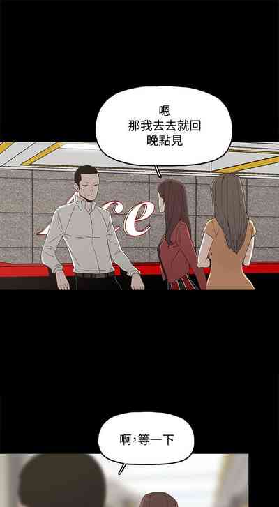 第13頁圖
