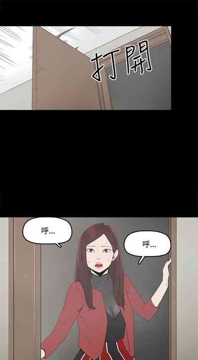 第17頁圖