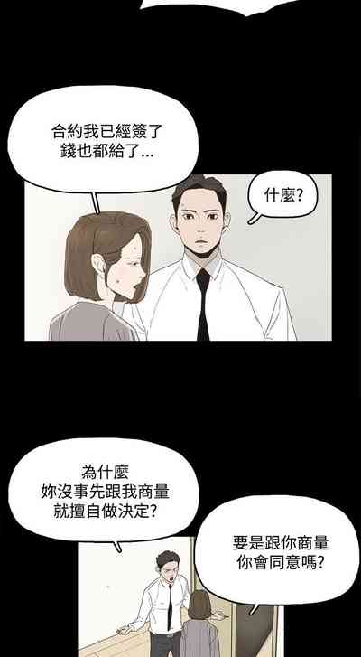 第37頁圖