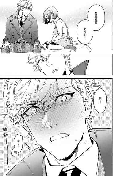 第29頁圖