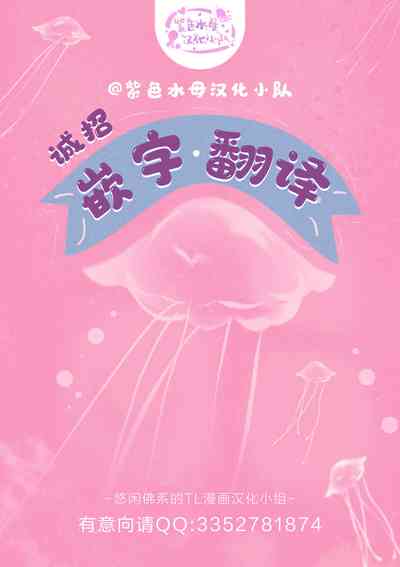 第37頁圖