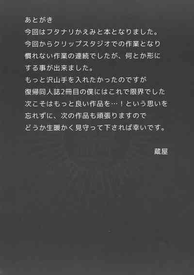 第21页图