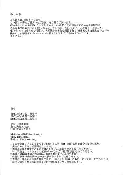 第17页图