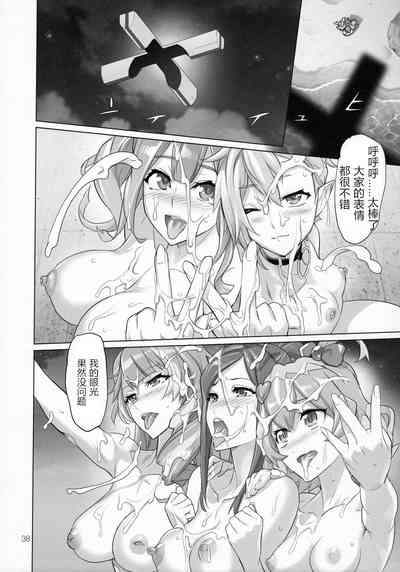 第37頁 封面 - HaSM.cc
