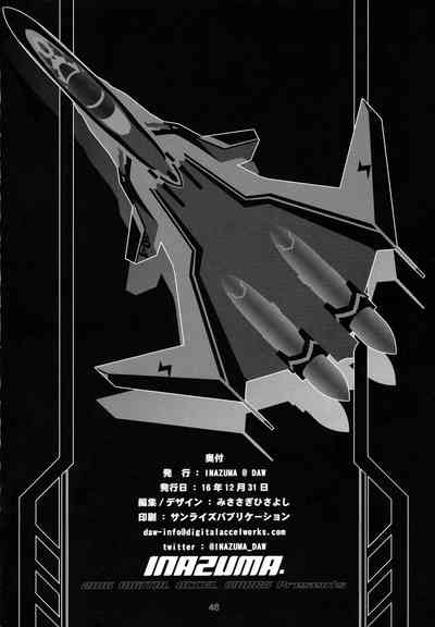 第45頁 封面 - HaSM.cc