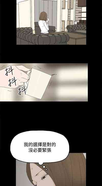 第29頁圖