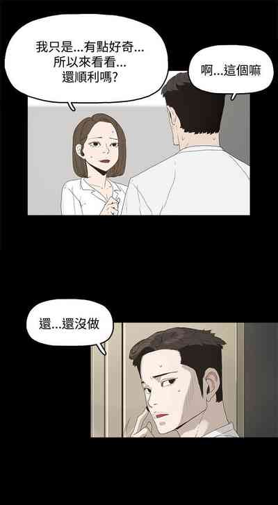 第33頁圖