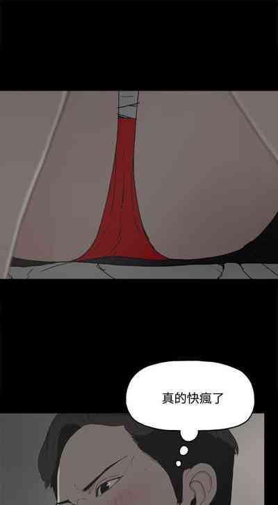 第5頁圖