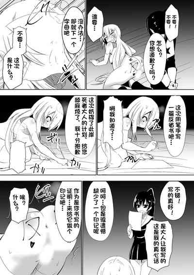 第13页图