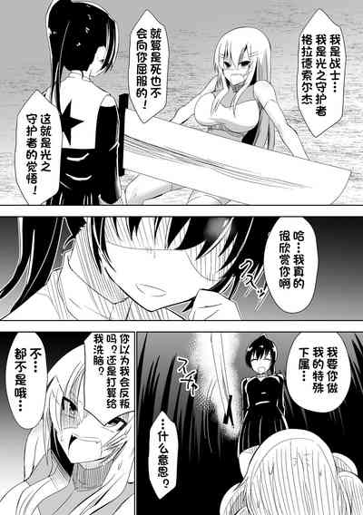 第17页图