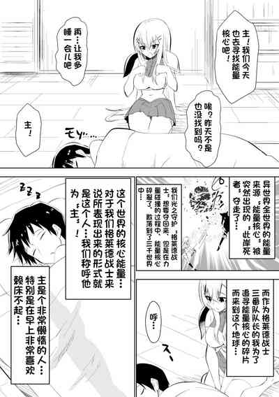 第1页图