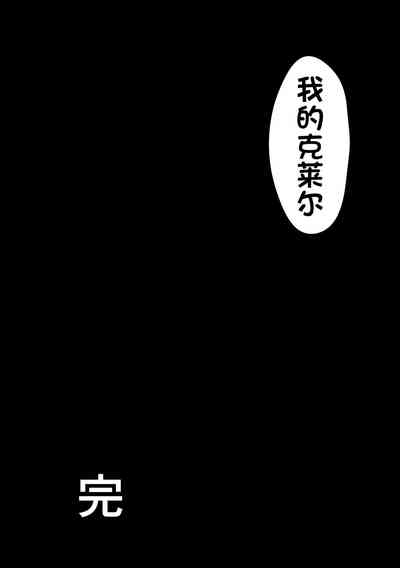 第21页图