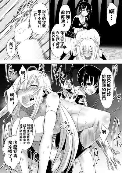第9页图