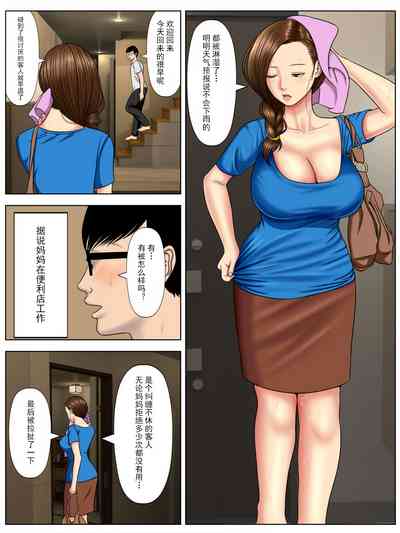 第5頁圖