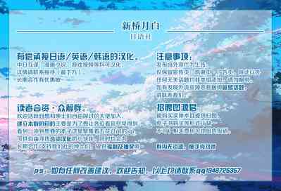 第29页图