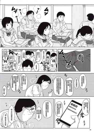 第5页图
