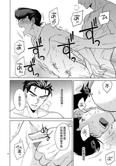 第61頁圖
