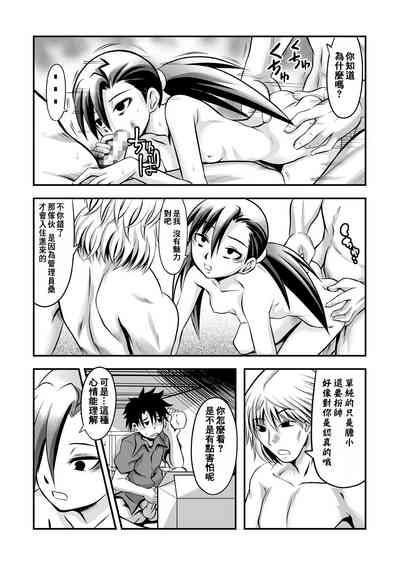 第25頁圖
