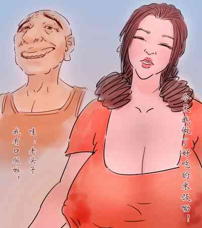 第13页图