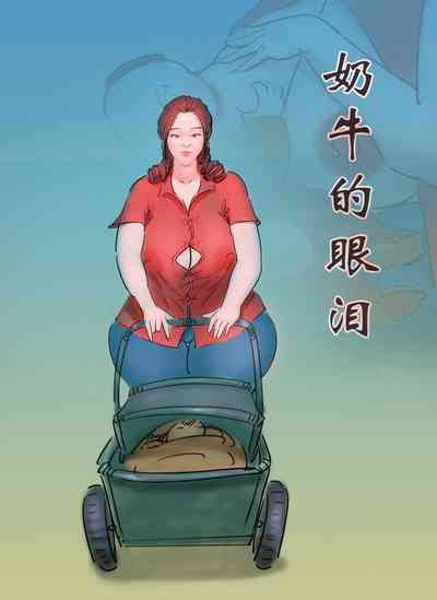 第1页图