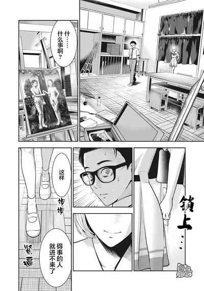 第13頁圖