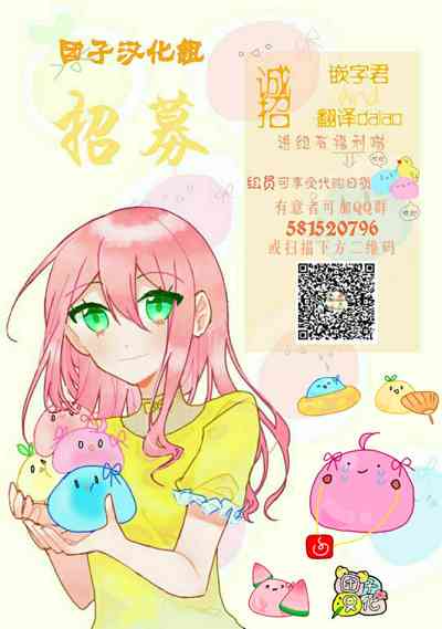 第29頁圖