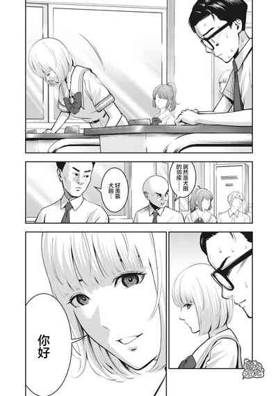 第5頁圖