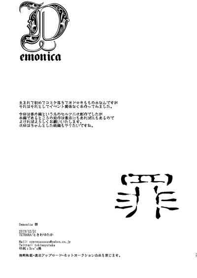 第17页图